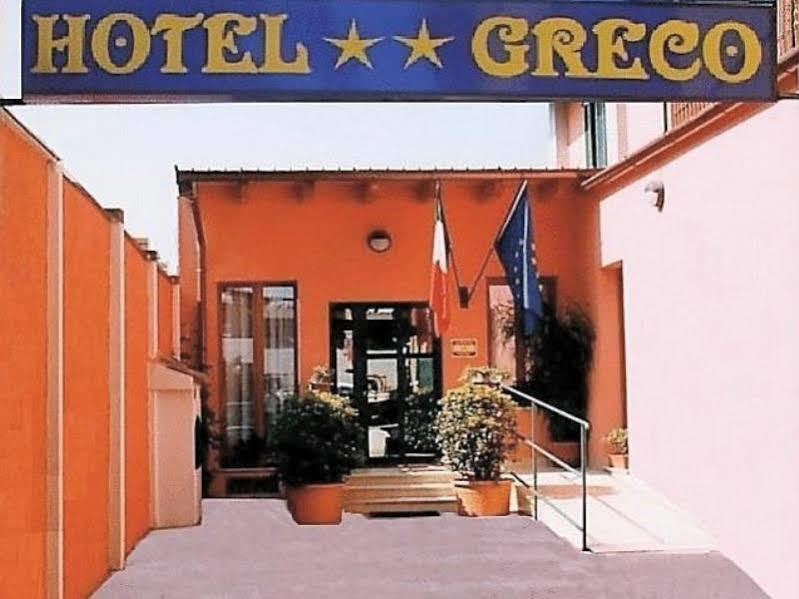 מילאנו Hotel Greco מראה חיצוני תמונה